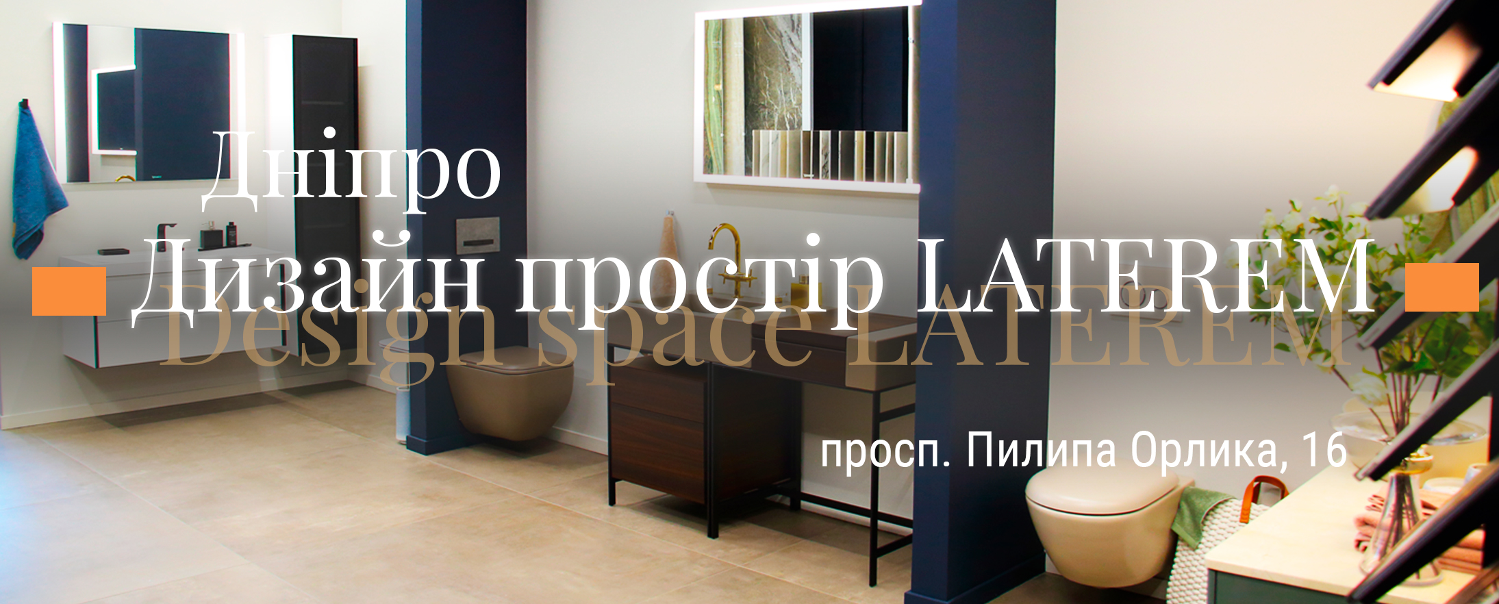 home3-slideshow