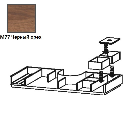 Разделитель для мебели uv9821 ширина 820мм, черный орех (UV98217777) - Фото 1