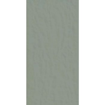 Керамограніт Casa Dolce Casa, Neutra 6.0 09 Oliva… - Фото №1