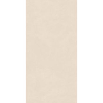 Керамогранит крупноформатный Atlas Plan Marble Look,… - Фото №1