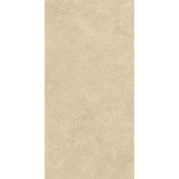 Керамогранит Atlas Concord Boost Icor, Dune 60x120… - Фото №1