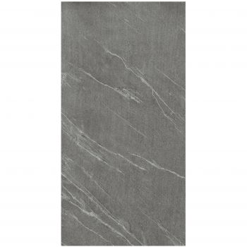 Керамогранит Atlas Concorde Marvel Stone Cardoso Elegant… - Фото №1