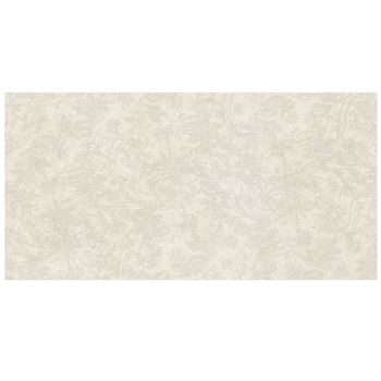 Керамогранит Marazzi Mystone Berici, Beige Decoro… - Фото №1