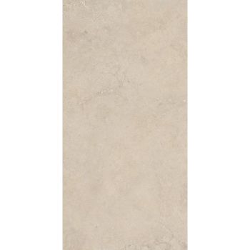 Керамограніт Marazzi, Mystone Tivoli20 Beige 60х120… - Фото №1