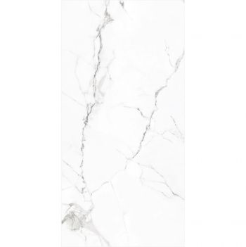 Керамогранит Varmora Sivas Satuario 60x120 glossy - Фото №1