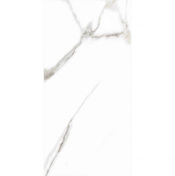 Керамогранит Varmora Prizma Satuario 60x120 glossy - Фото №1