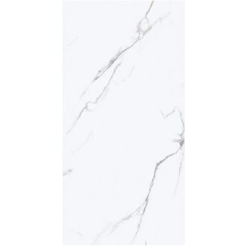 Керамогранит Varmora Satuario Classic 60x120 matt - Фото №1