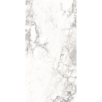 Керамогранит Varmora Marvel Plus Noemi White 60x120… - Фото №1