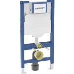 Инсталляция Geberit Duofix Bambini Sigma для детского унитаза 97 см (111.923.00.5) - Фото 1