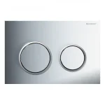 Клавиша смыва Geberit Omega20, хром глянец/матовый хром(115.085.KH.1) - Фото 1