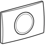 Клавиша смыва Geberit Delta15, смыв/стоп, белый (115.109.11.1) - Фото 2