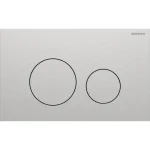 Клавиша смыва Geberit Sigma40 Round, двойной смыв, нерж.сталь матовая (115.628.FW.1) - Фото 1