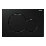 Кнопка змиву Geberit Sigma01, чорний RAL 9005 (115.770.DW.5) - Фото 1