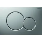 Кнопка змиву Geberit Sigma01, матовий хром (115.770.JQ.5) - Фото 1