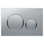 Клавиша смыва Geberit Sigma20, хром матовый/хром глянец (115.882.JQ.1) - Фото 1