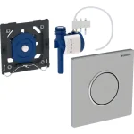 Кнопка для писсуара Geberit Sigma 10, светлый хром/матовый, хром/светлый хром (116.015.KH.1) - Фото 2