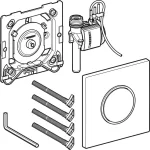 Кнопка для писсуара Geberit Sigma 10, светлый хром/матовый, хром/светлый хром (116.015.KH.1) - Фото 3