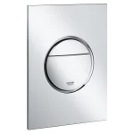 Панель змиву для унітазу GROHE Nova Cosmopolitan S (37601000) - Фото 1