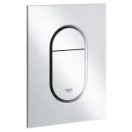Панель смыва для унитаза GROHE Arena Cosmopolitan S (37624P00) - Фото 1