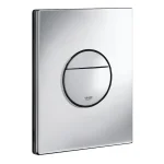 Клавиша смыва Grohe Nova Cosmopolitan 156х197 мм, хром (38765000) - Фото 1