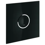 Накладная панель смыва для унитаза GROHE Veris Light (38915KS0) - Фото 1