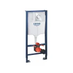 Система інсталяції для унітазу Grohe Rapid SL 3 в 1 (39581000) - Фото 1