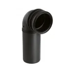 Канализационная труба для Grohe Rapid (42327000) - Фото 1
