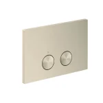 Клавиша смыва AXOR FlushPlate, Brushed Nickel (42530820) - Фото 1
