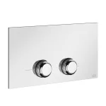 Клавиша смыва Gessi Venti20, для бачка Viega, Chrome (54653031) - Фото 1