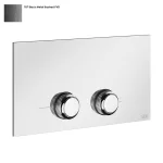 Клавиша смыва Gessi Venti20, для бачка Viega, Black Metal Bruched PVD (54653707) - Фото 1