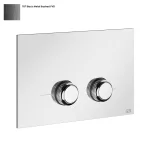 Клавиша смыва Gessi Venti20, для бачка Sanit, Black Metal Bruched PVD (54659707) - Фото 1