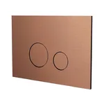 Клавіша змиву для унітазу Almar, подвійний змив, PVD Brushed Copper (E330002.CO) - Фото 1