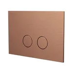 Клавіша змиву для унітазу Almar, подвійний змив, PVD Brushed Copper (E330003.CO) - Фото 1