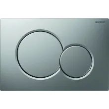 Клавиша смыва Geberit Sigma01, матовый хром (115.770.JQ.5) - Фото №1