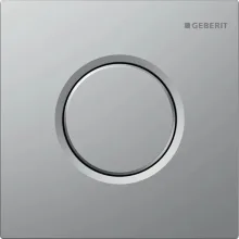 Система пневматичного керування змивом пісуару Geberit,… - Фото №1