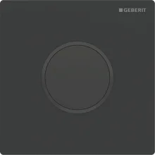 Система электронного управления смывом писсуара Geberit,… - Фото №1