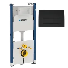Инсталляция для подвесного унитаза Geberit и клавиша… - Фото №1