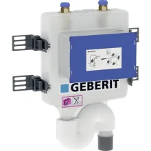 Санитарный смыв Geberit HS50: d=50мм, Подключение… - Фото №1