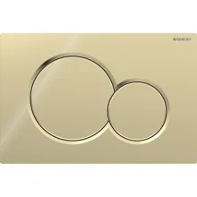 Клавиша смыва Geberit Sigma 01, латунь (115.770.DT.5) - Фото №1
