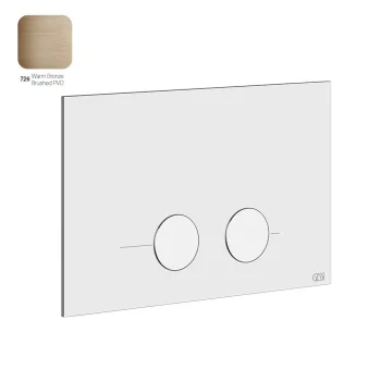 Клавиша смыва для унитаза GESSI Sigma 8/12 двойная,… - Фото №1