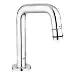 Вентиль универсальный вертикальный Grohe, хром (20202000) - Фото 1