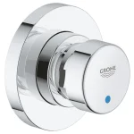 Автоматический проходной вентиль 1/2″ GROHE Euroeco Cosmopolitan T (36268000) - Фото 1