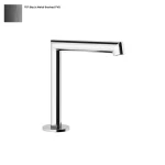 Излив Gessi Anello, отдельностоящий, средний, Black Metal Bruched PVD (63321707) - Фото 1