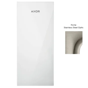 Накладка для смесителя, AXOR MyEdition 200 Metal Stainless… - Фото №1