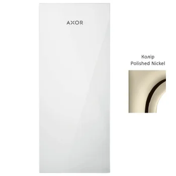 Накладка для смесителя, AXOR MyEdition 200 Metal Polished… - Фото №1