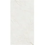 Керамогранітна плита для стільниць ABK_STONE BIANCO AUSTRALE 163,5x323 lux 12 mm - Фото 1