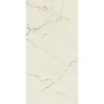 Керамогранит Fioranese Marmorea Intensa Venato Caramel 74х148 R (0M5712R) - Фото 1