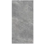 Керамограніт Сoem Wide Gres Cardoso Grigio Scuro 120х240 R (0PC247R) - Фото 1