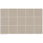 Керамогранит Сoem Tweed Stone Sand 75х75 R (0TW752R) - Фото 2