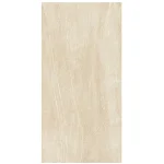 Керамогранит Сoem Wide Gres Pietra Valmalenco Bianco 120х240 R (0VM241R) - Фото 1